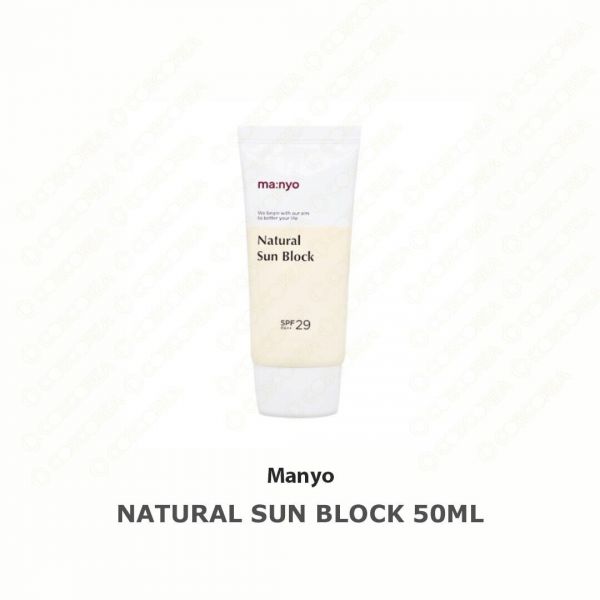 Manyo Natural Sun Block 50ml New SPF 29 PA++ Protect Sensitive Skin Daily Care